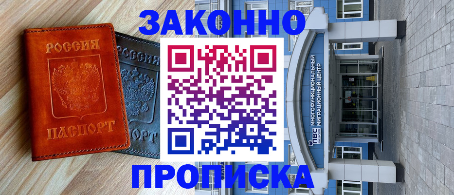 форма 3 в Когалыме